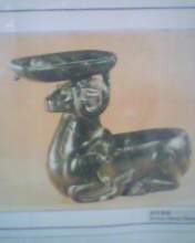 The Chinese ancient thing.  - The Chinese ancient thing. It's taken by me.I like it very much!