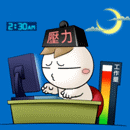 working on the computer - computer, typing, cartoon, sleepy