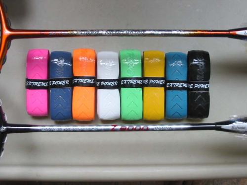grips - colourful grips.