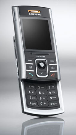 Cell phone - This is a pic of the newest controlling device. :)