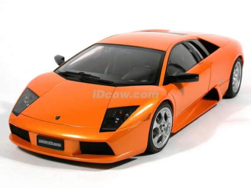 Best car - orange lamborghini murcielago.. too stylish.. too sexy,,, ... simply awesome...