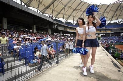 Cheer Girl - Cheer girl