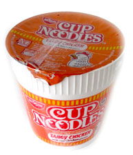 Nissin Cup Noodles - Nissin Cup Noodles would probably one of the good things that I enjoy (^_^ ) Convenient and easy to prepare.. as long as I have hot water that is... (^_^')