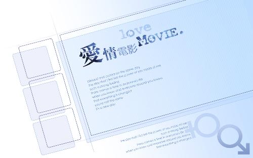lovemovie - It feels well.
