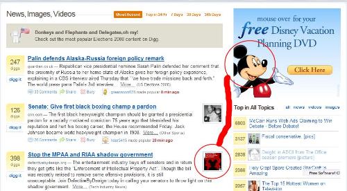 The Shadow Government is Watching Digg - Ironic Advertisement Placement on Digg.