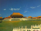 the palace museum 02 - it is the palace museum prospect