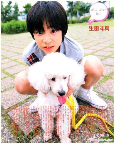 Japanese actors - little ikuta toma with his pet dog