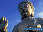 shang hai city scene -  it is shang hai scene.