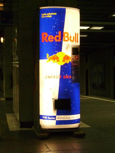 Red Bull fridge - Red Bull fridge - present in some of Bucharest's subway stations and they sell the energy drink at about 2$ price
