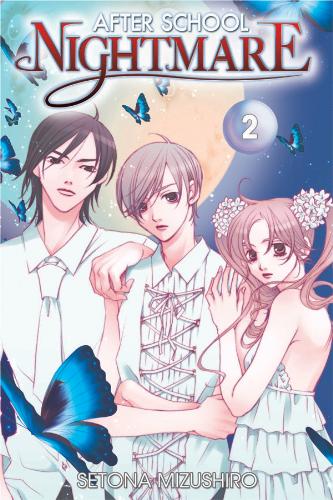 After School Nightmare 02 - After School Nightmare by Mizushiro Setona cover for Volume 02. Showcases the three main characters (from leaf to right), the cool but arrogant Sou Mizuhashi, all-around-nice guy Mashiro Ichijo who confused about a very personal matter, and the very, very awesome Kureha Fujishima, who hates men but not Ichijo.  I chose this cover because, while I like volume three's cover more, this shows these three, and I like it better than volume one (which also shows the three of them).