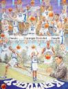 KY Wildcats - KY Wildcats Basketball