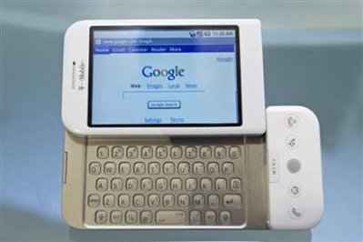 google, phone - Goolge comes up with the new T-mobile G1 phone. Here is a White model with split type.