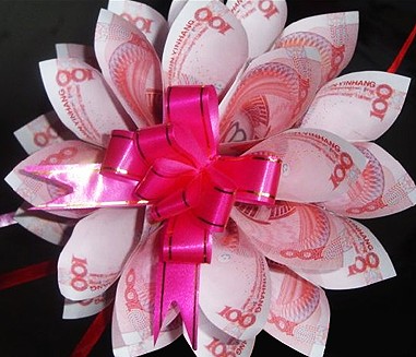RMB(Chinaese money) flower - Red RMB flower,let you earnmore money.