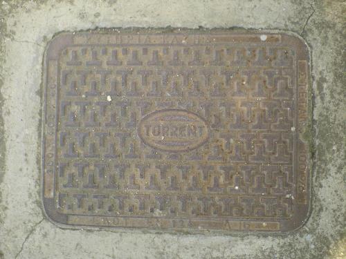 Hm... Is this where all torrents come from? :P - this is used to cover the main water pump of my house... Don't know if it's a super computer or something like this, under this metal plate with lots of music and movies :P