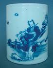 this is china from China. - chinaware gives people the feeling of arts.