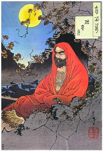 Bodhidharma - The Enlightened Buddhist Monk ( 50 AD ) Which invented 'Martial Arts'.