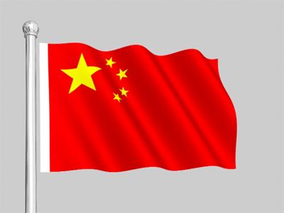 china national flag  - china national flag