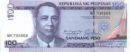 Philippine Bill - The image is a one hundred Philippine Peso bill.
