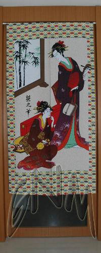a very pretty jap curtain - One that can be used for a variety of things.
As a door divider to prevent people from looking in.
As a pretty 'painting' to decorate that otherwise dull wall.
As a door ornament to dispel bad feng shui. a very pretty jap curtain - One that can be used for a variety of things.
As a door divider to prevent people from looking in.
As a pretty 'painting' to decorate that otherwise dull wall.
As a door ornament to dispel bad feng shui.