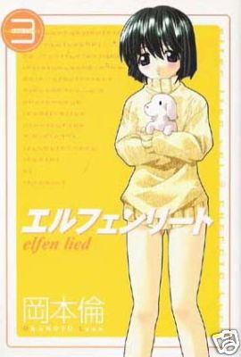 Elfen Lied Volume 3 - Character Cover: Mayu is a young teenage girl of around fourteen years old. The viewer first meets Mayu when she arrives at the inn being inhabited by Kohta, Yuka and Nyuu to return an umbrella she found at the beach. Mayu is a homeless girl who subsists mostly on bread crusts from a bakery. Mayu became homeless when she ran away from home because her stepfather made her remove her clothes for him several times (In the anime, it's hinted that she was raped as well) and her own mother would not protect her, stating she preferred her new husband over her daughter. Her only friend until she meets Nana is a small puppy whom she refers to as Wanta. Kohta and Yuka take Mayu in; in both the manga and anime, she officially transfers into their care and goes to school in their area.   - answers.com