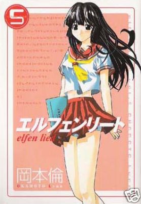 Elfen Lied Volume 5 - Character Cover: Nozomi is a 15-17 year old soft-spoken and shy friend of Yuka who only appears in the manga from chapter 43 onwards. She has a bladder problem and therefore wears diapers. Kohta first encounters her while walking to the store (not realising they both know Yuka), and both are embarrassed when the wind blows her skirt up. They later meet at the inn and Nozomi is revealed to have a great talent for singing. Nozomi is the person that sings the song 'Elfenlied', while teaching Nyu how to sing.    - answers.com