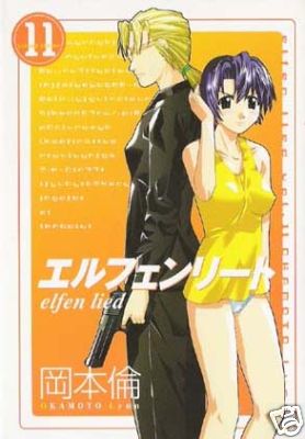 Elfen Lied Volume 11 - Character Cover: Arakawa is a young researcher in her mid-20's who is also Professor Kakuzawa's partner who works alongside him to create a vaccine in order to counter the threat of the Diclonius virus. She along with Kohta inadvertently discovered Professor Kakuzawa's severed head and warned the boy not to disclose anything of what he saw or heard with anybody else. Afterwards, she reported her finding to Director Kakuzawa at his compound facility, but he wouldn't let her go scot-free after seeing his son's horns. She was threatened by Chief Kakuzawa to take charge of his deceased son's research or else be killed.   In the anime, Arakawa is a minor character whose role provides little or no contribution at all for advancing the plot, as later she's often seen complaining about that being so busy does not allows her to take a shower which becomes a recurrent gag in the series. However, her character eventually plays an important, key role for humanity's salvation in the last story arc of the manga.    - answers.com