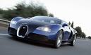 car - a very luxuries,black car. It is one of the 10 most expensive cars in the world.