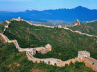 the Great Wall -  that is the great wall.