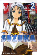 Suzuka Volume 2 - Character Cover: Honoka Sakurai met Yamato from an incident that happened in their childhood at her family’s shrine that he often went to when visiting his aunt. Ever since, Honoka has had a crush on him, but was too shy to talk to him. Much to her shock, Yamato entered her high school and even was part of her class. Seeing her opportunity, she begins to talk with him and they become friends. When Yamato joins the track team, she decides to become the manager so they do not grow apart. After a little while, she finally confesses her feelings to Yamato and they begin to date. The relationship lasts less than a month because of Yamato’s carelessness and Honoka’s own insecurities. After realizing her mistake, she claims that she wants to confess again when she gains more confidence. When she learns that Yamato and Suzuka are dating, she decides to quit being the track manager and take up an offer made by the modeling agency of her best friend, Nana. After a modeling shoot, she happens to run into Yamato again after he has broken up with Suzuka. She clearly still harbors feelings for him, but, being a popular model, she has become more confident and now can openly talk with him. While at the beach, she surprised Yamato by asking if they should be a couple again. In shock, Yamato accidentally took it as a joke. Because of this incident, she decided to no longer wait for Yamato and begin dating a coworker who confessed to her. In order to be fair to her new boyfriend, she decided it would not be a good idea for them to hang out together.    - answers.com