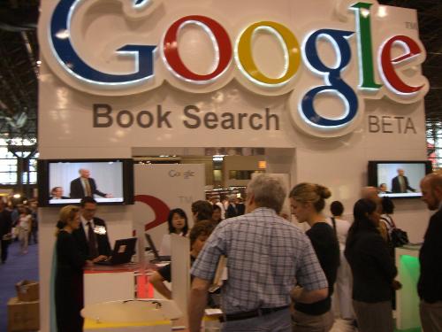 Google  - Google Shop