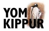 Yom Kippur - Yom Kippur is tomorrow, so I won't be here, have a great day..