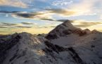 Beautiful scenery - A picture of a beautiful scene of a sun in the background.