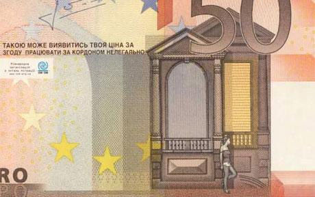 eur03 - eur