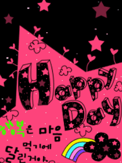 happy - wish happy everyday