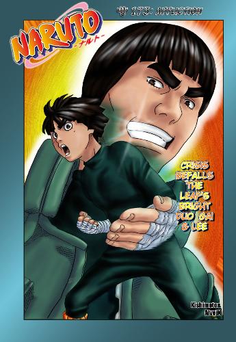 lee and guy - Rock Lee and his teacher Guy sensei.
