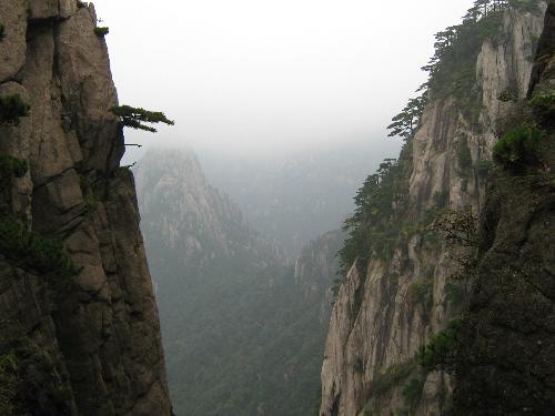 Huangshan Mountain - The weather's not very good, rainy, take only a few photos.
