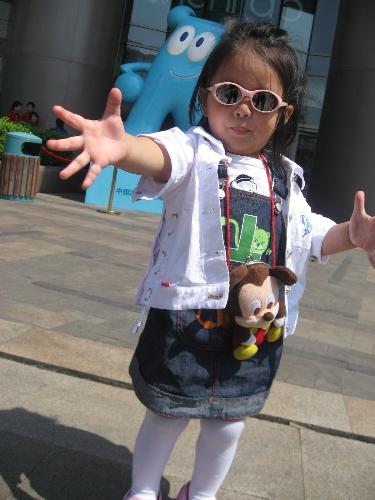 hi - happy children's day