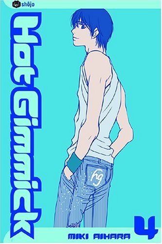 Hot Gimmick Volume 04 - Character Cover: Shinogu Narita 19 Hatsumi's older (adopted) brother, who is in love with her romantically . He is incredibly kind and helpful. At the beginning of the series, he is a freshman law student at Hitotsubashi University. He isn't home much due to club activities and various part-time jobs. Shinogu was taken in by the Naritas when he was a little kid. But his parents had left big debts behind when they died. Shihoko and Toru Narita are constantly fighting about where they are to get the money to repay their debts from. Thus comes the plot Mr. Tachibana comes up with, that he will pay Toru if he pretends like he is the one having the affair, so if anyone looks into the matter, his name comes up. Thus Miho and Mr. Tachibana have their affair, she dies, and Azusa forms his plan. Hatsumi falls for it, Ryoki saves her, their relationship evolves, putting her family in social jeopardy. The debt they paid off, Shinogu tried to pay them back by moving out and taking multiple part-time jobs instead of following his heart in both the matter of school and Hatsumi.    - answers.com