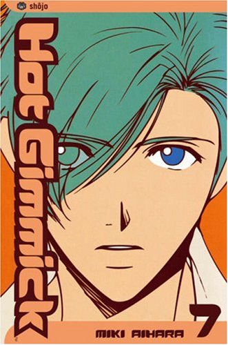 Hot Gimmick Volume 07 - New Year’s Eve brings complications in book seven. Little sister Akane has a new boyfriend, although she’s also flirting with Shinogu’s housemate. Hatsumi comes to a new realization about her feelings, while Ryoki is as self-centered as ever, scheming to get Hatsumi to sleep with him. For her, their relationship is hampered by emotional distance and lack of communication; for him, it’s all about the sex. When he tells his mother they’re dating, it’s soon all over the complex. Most of the drama results from characters acting on mistaken impressions of half-overheard conversations or partially glimpsed action. In that way, it captures realistic human emotion and gender differences. If only the characters would talk to each other honestly! But that would require putting aside their pride and risking rejection.    - http://comicsworthreading.com/2006/01/08/hot-gimmick-recommended-series/