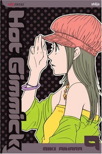 Hot Gimmick Volume 09 - Book nine begins with a chapter focusing on Akane and Subaru and Valentine’s Day. She’s used to guys moving much faster than he does, so she’s hoping the holiday gives her some clarity on where they stand with each other. Like any couple, they have to find their own unique way that works for them… and they’re so cute while getting there, with their uncertainties, since the reader knows they’re great together.   - http://comicsworthreading.com/2006/01/08/hot-gimmick-recommended-series/