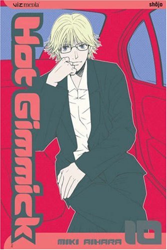 Hot Gimmick Volume 10 - By book ten, pretenses begin collapsing as secrets are revealed.    - http://comicsworthreading.com/2006/01/08/hot-gimmick-recommended-series/