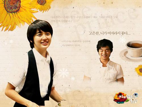 Coffee Prince - Love it, love it, love it..... Coffee Prince rocks, hopefully a new season can be produced soon