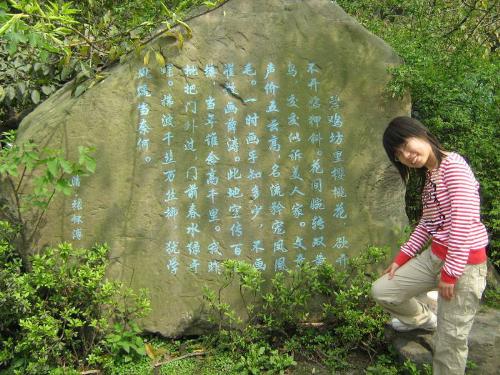 my girl friend - my girl friend named zhao kun,her nick name is honeybaby,she is now study in chengdu!