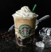 coffee jelly - starbucks