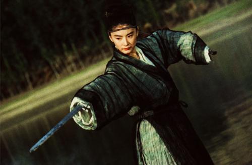 Brigitte Lin /Lin Qing Xia - The film Ashes of Time Redux