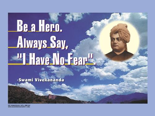 Be A Hero - Always say I Have no Fear