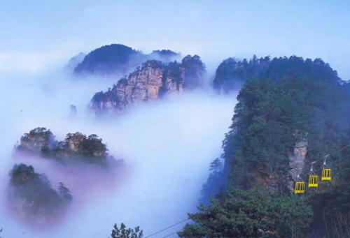 zhang jie jie, hunan province, China - It is a good place