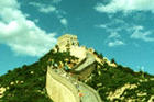 the great wall -  that is great wall.