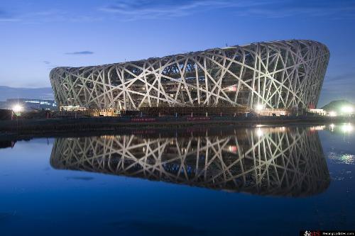 the nest  - it's one of the greatest building in the olympic history