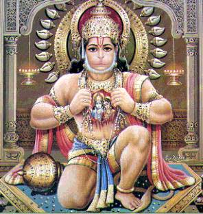 Hanuman Ji - Hanuman Ji is known as a God of Hindus
